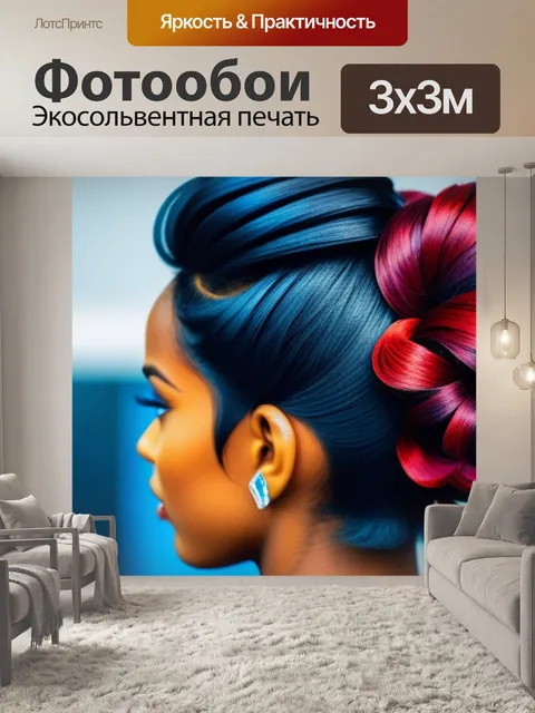 Фотообои прическа в стиле этно