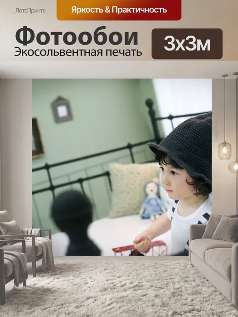 Фотообои Оливково-зеленый