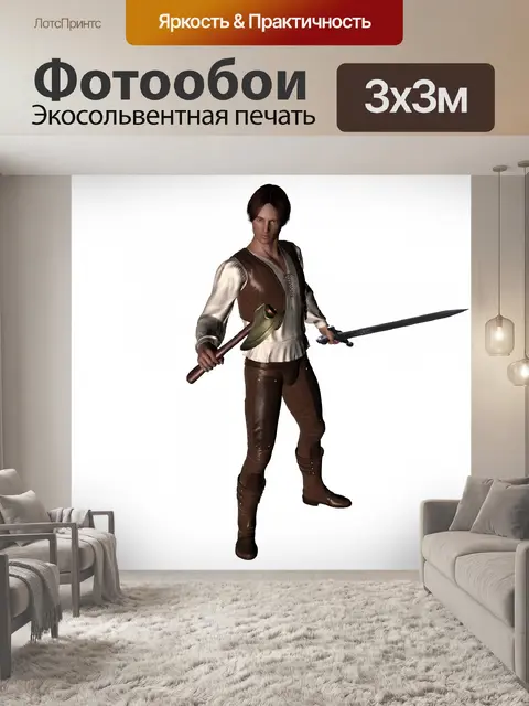 Фотообои воин