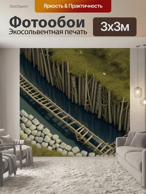 Фотообои брейгель пейзаж с ловушкой