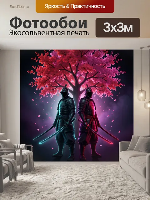 Фотообои Два самурая под сакурой