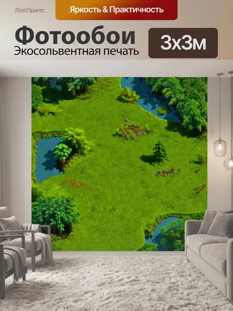 Фотообои зеленые в стиле изометрия, изображающие различные экосистемы, такие как болотистые местности и леса