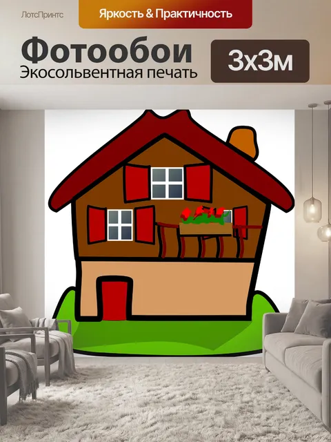 Фотообои Крестьянский дом ферма