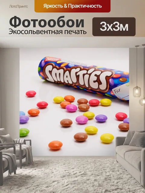 Фотообои Сладкий