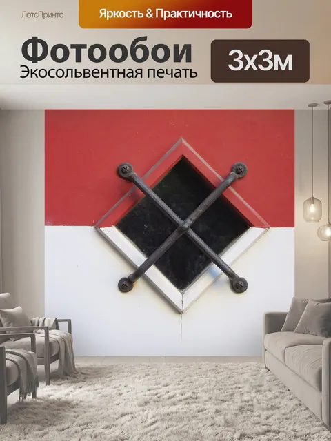Фотообои Дверь замка
