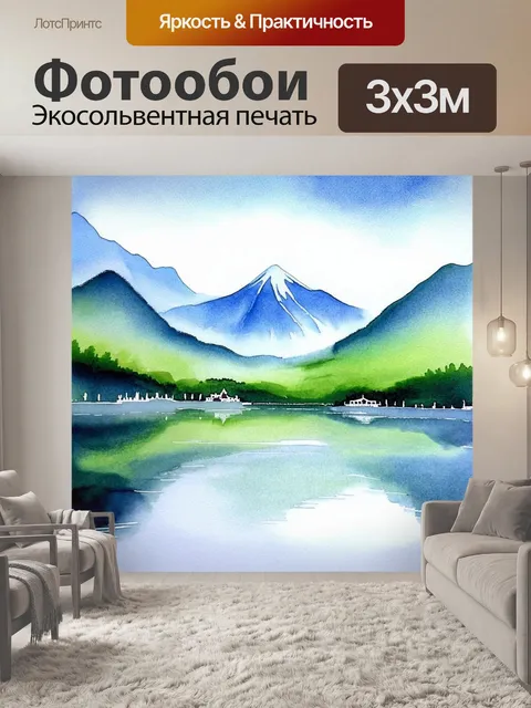 Фотообои святое озеро в северной корее, окруженное священными горами, спокойные воды, отражающие небо