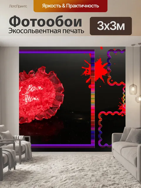 Фотообои кадры