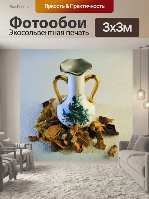 Фотообои фарфор орнамент с лепестками роз