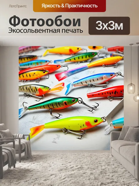 Фотообои приманки на столе: натюрморт