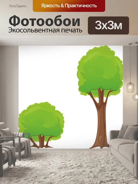 Фотообои Дерево