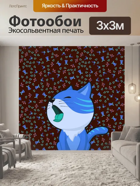 Фотообои Рождественская кошечка