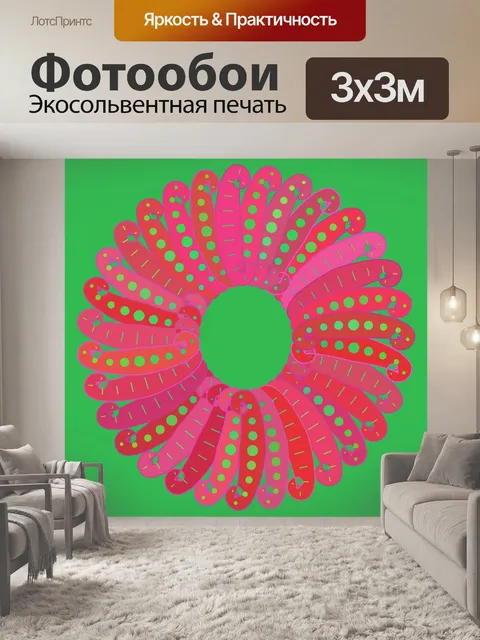 Фотообои Arabesque Роуз окно