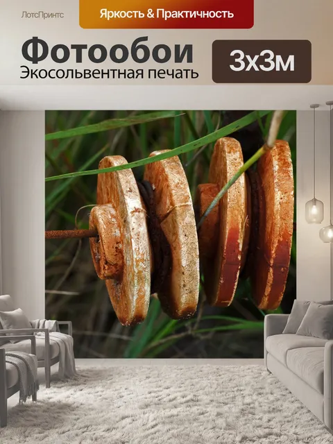 Фотообои обветренные старые керамические резистор