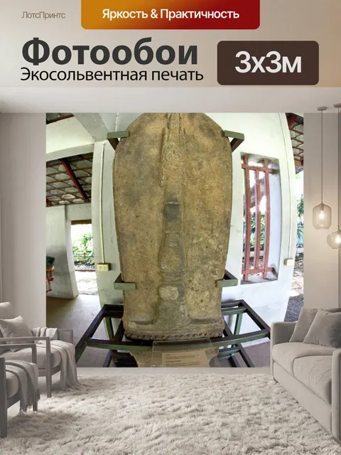 Фотообои Музей в Убонратчатхани, Таиланд