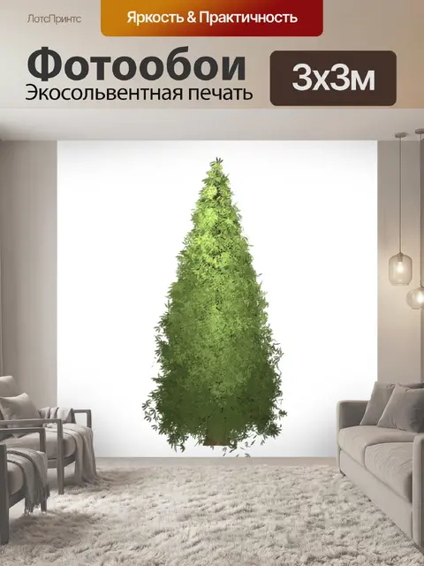Фотообои Красное дерево