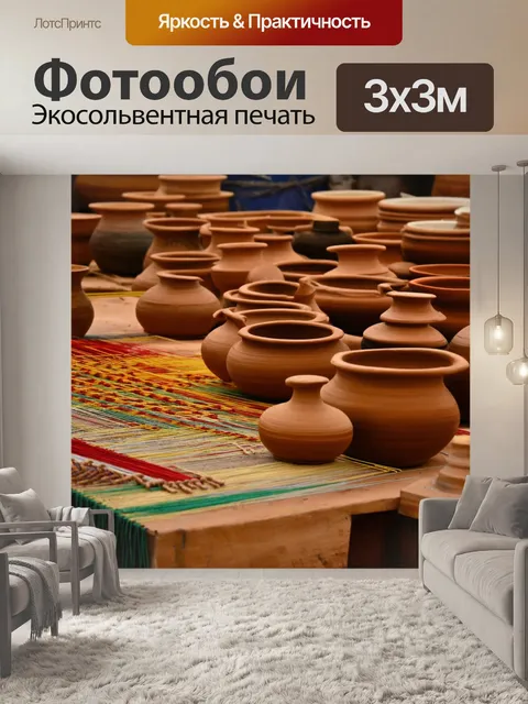 Фотообои египет, традиционные искусства в мастерской, от керамики до плетения