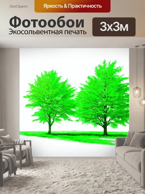 Фотообои зеленые в стиле аналитический рисунок