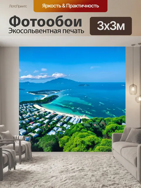 Фотообои япония, изображающие панорамные камеры с высоты птичьего полета, показывающие живописные ландшафты японского…