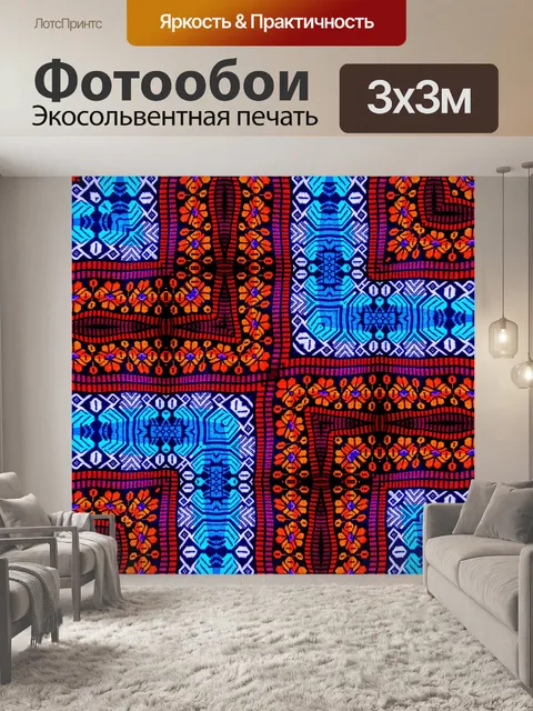 Фотообои Фон ткани 2015 г. (54)