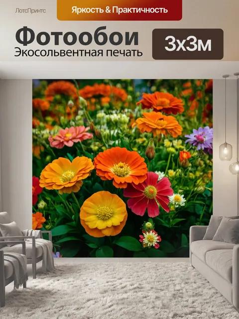Фотообои цветы в стиле данте габриэль россетти