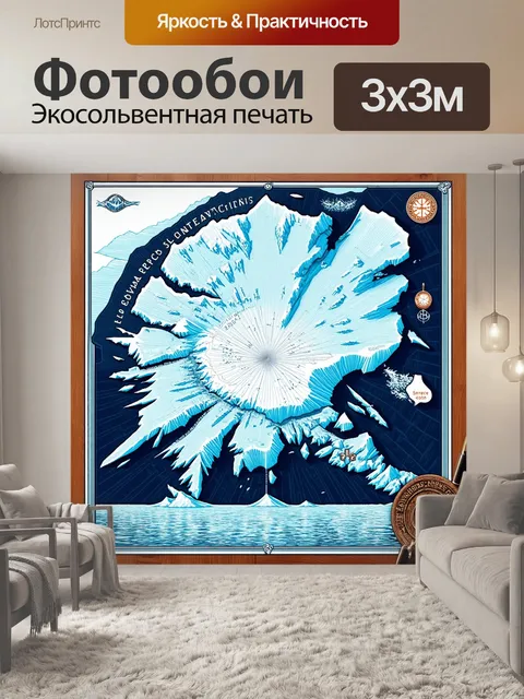 Фотообои создайте детализированную старинную географическую карту антарктиды в стиле гравюры на дереве