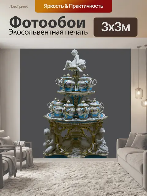 Фотообои Тарелки