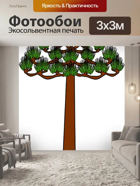 Фотообои Дерево