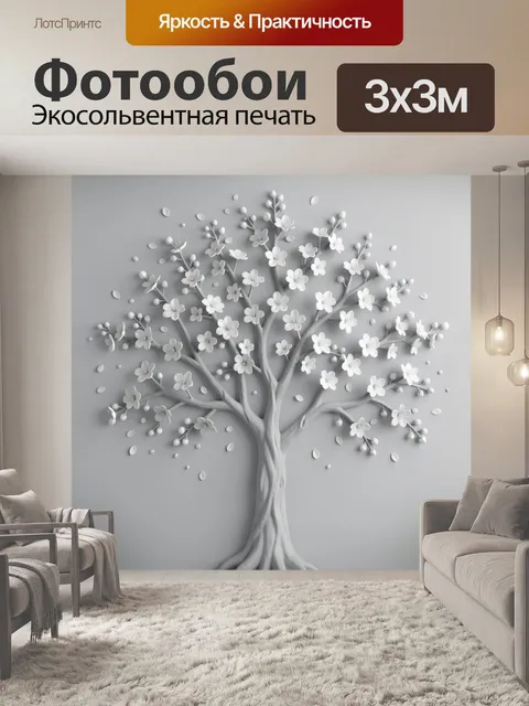 Фотообои Дерево с белыми цветами и лепестками