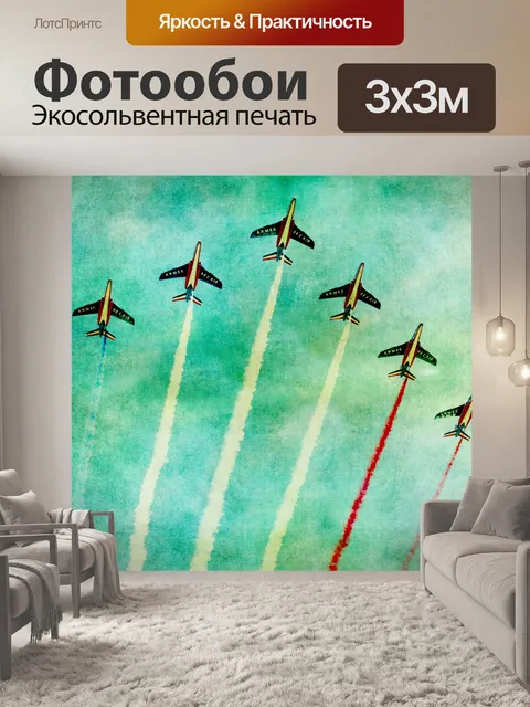 Фотообои Воздушный Дисплей Старинная Живопись