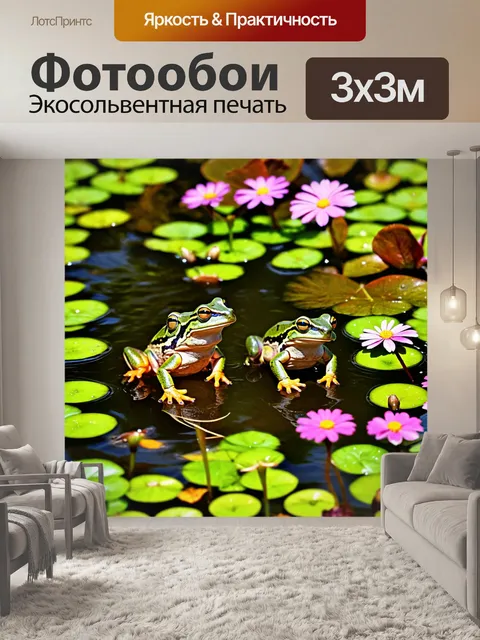Фотообои весна: пруд, окруженный цветами, пение лягушек, звук воды, легкость настроения, жизнь начинается заново