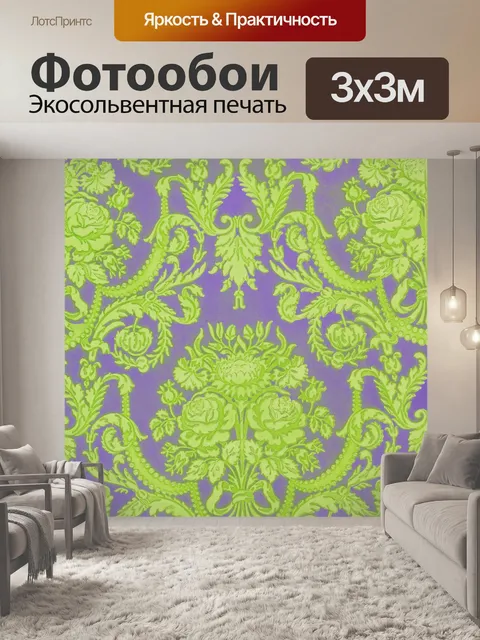 Фотообои Розы цветы винтажный узор