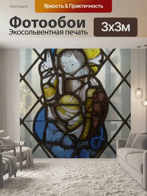Фотообои Витраж святой