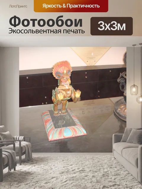 Фотообои Шанхай World Expo 36