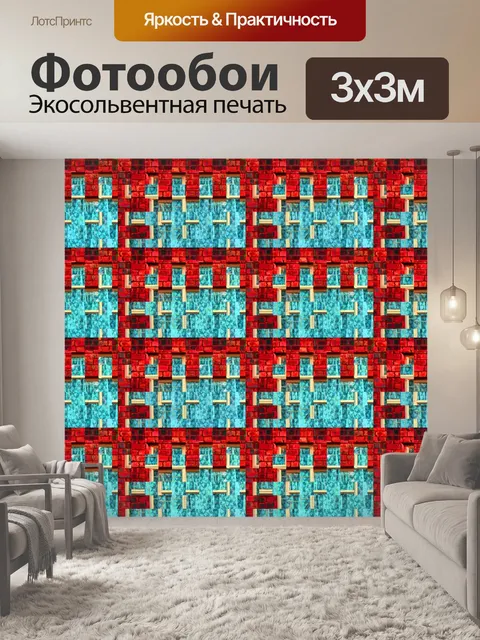 Фотообои архитектурная аннотация