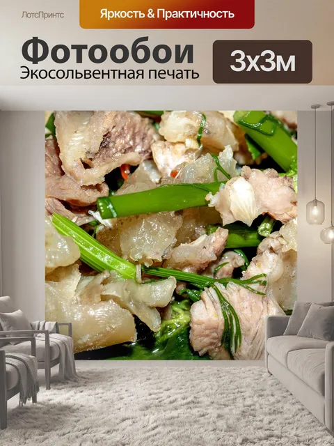 Фотообои Острый суп из свинины