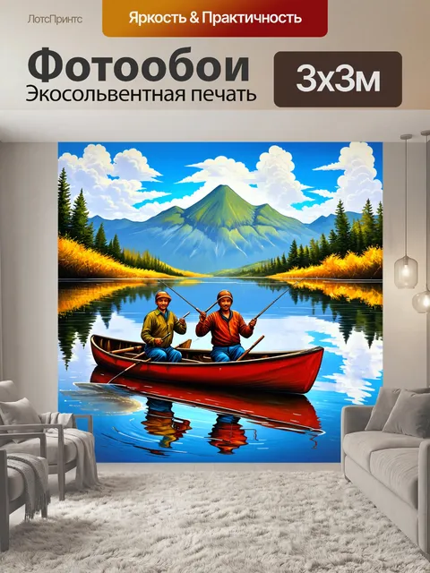 Фотообои чистое горное озеро с отражением яркого неба и облаков
