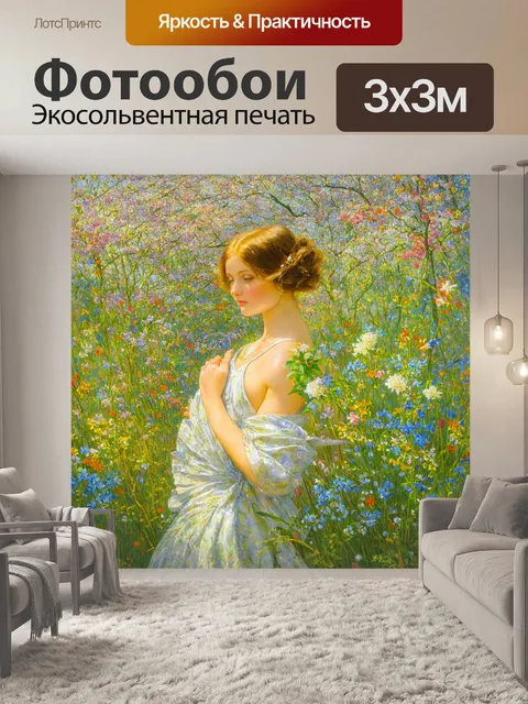 Фотообои природа в стиле альфонса муха с изображением весны – обновления жизни