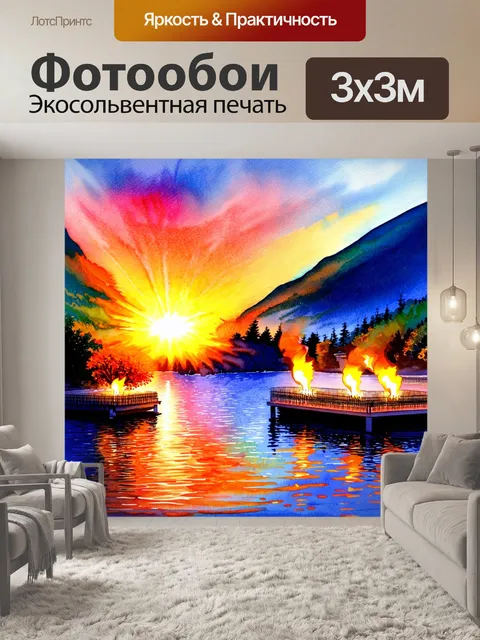 Фотообои япония: красочные воды фьета