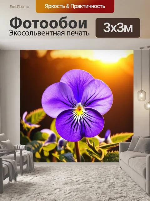 Фотообои цветы в стиле гиперреализм