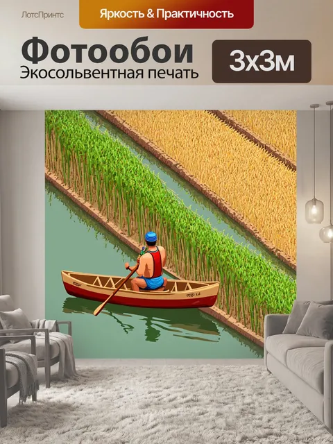 Фотообои египет в стиле изометрическая иллюстрация