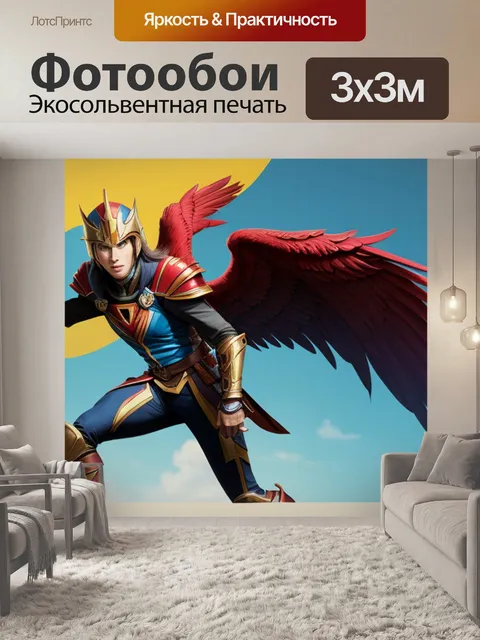 Фотообои с квин