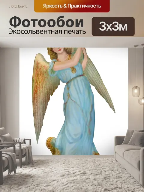 Фотообои Клипарт ангел винтаж старый