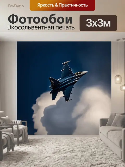 Фотообои небо, окрашенное в насыщенный синий цвет, с огромными грозовыми облаками, готовящимися к буре