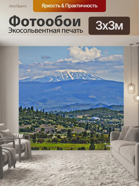 Фотообои Снежный Mountain Top в облаках