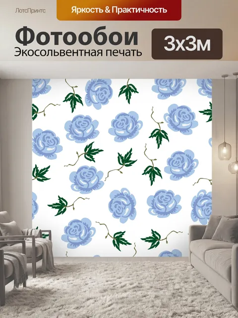 Фотообои Розы обои фона Синий
