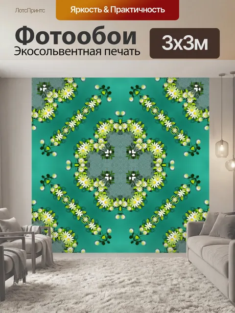 Фотообои Цветочный фон 111