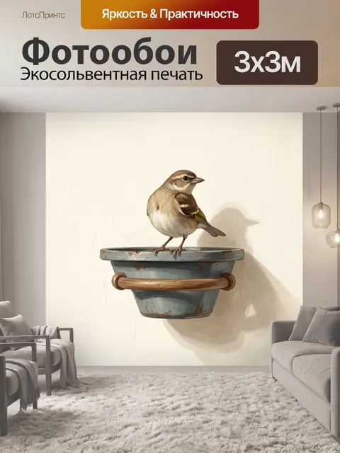 Фотообои Птица на голубом ведре
