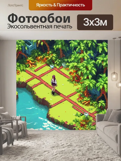 Фотообои абстракция в стиле изометрическая аниме, охватывающие тему приключений и исследований в фантастических мирах