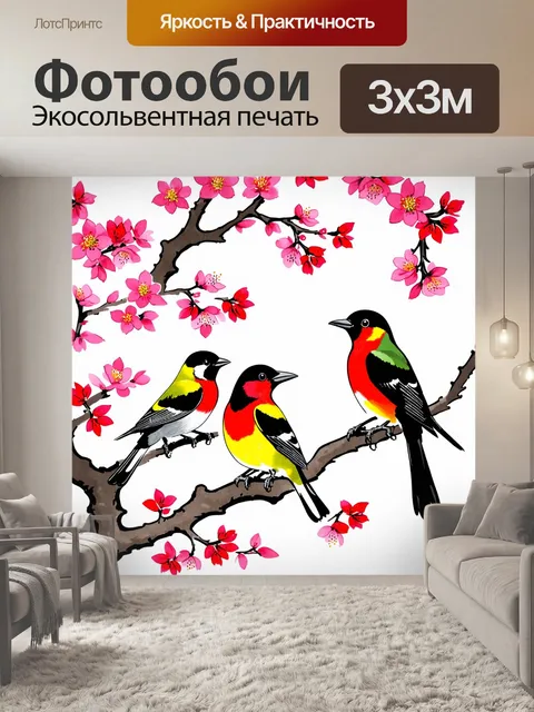 Фотообои животные в стиле японская тушь, где изображены разные виды птиц, сидящих на ветвях цветущего дерева