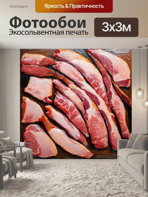 Фотообои красивое сочетание фартука свиные инструменты в технике живописи мастихином, создающие текстуры и динамику